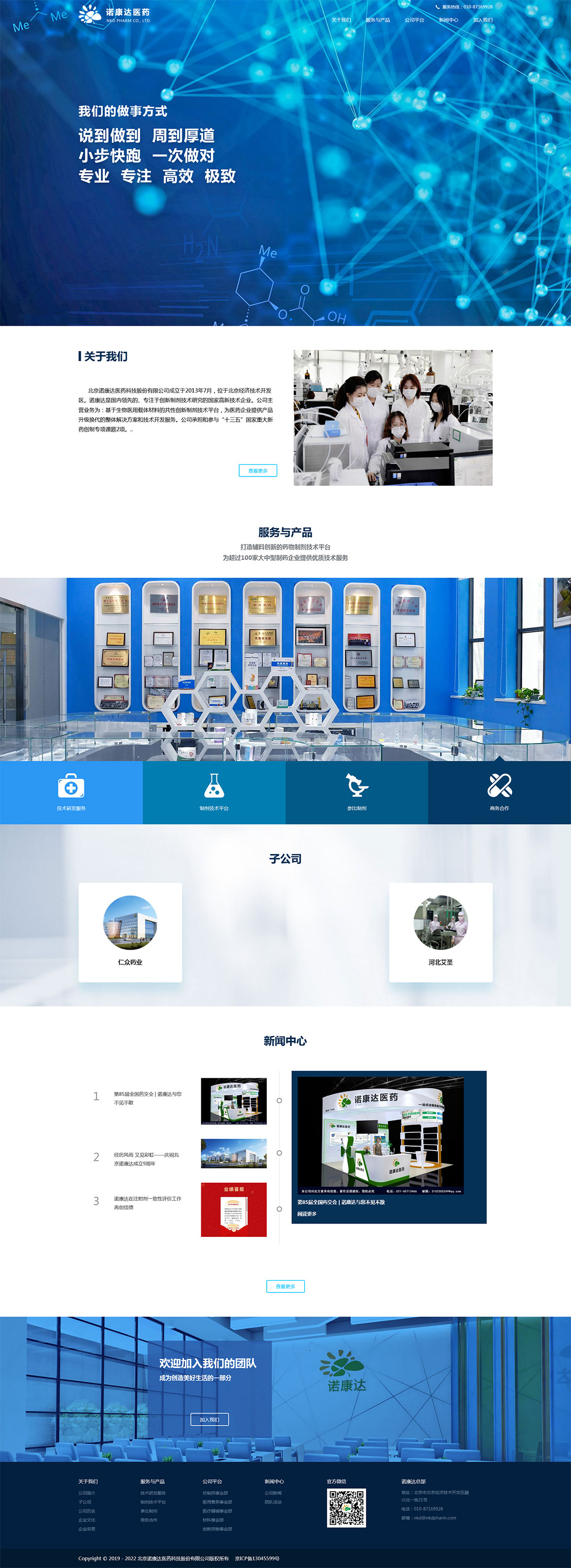 1682829503183921.jpg 005.jpg